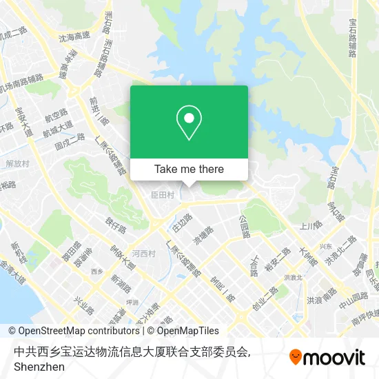 中共西乡宝运达物流信息大厦联合支部委员会 map