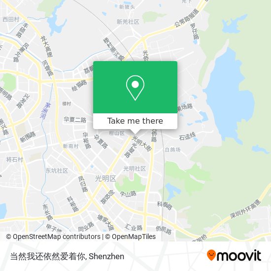 当然我还依然爱着你 map