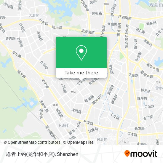 愿者上钩(龙华和平店) map