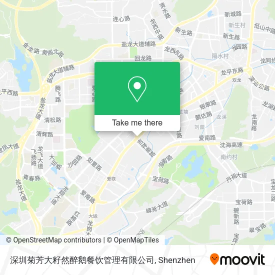 深圳菊芳大籽然醉鹅餐饮管理有限公司 map