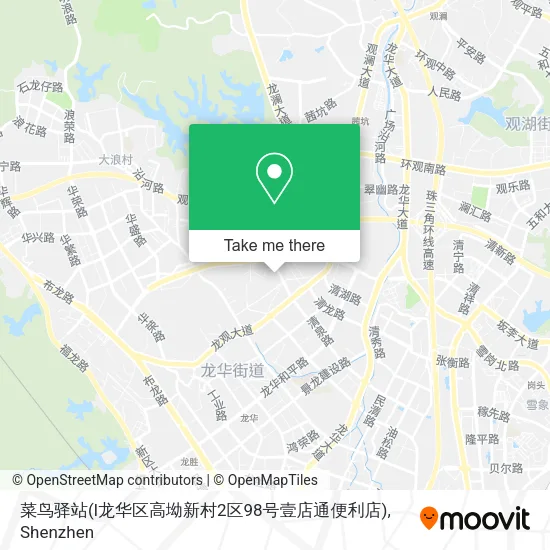 菜鸟驿站(l龙华区高坳新村2区98号壹店通便利店) map