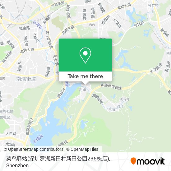 菜鸟驿站(深圳罗湖新田村新田公园235栋店) map
