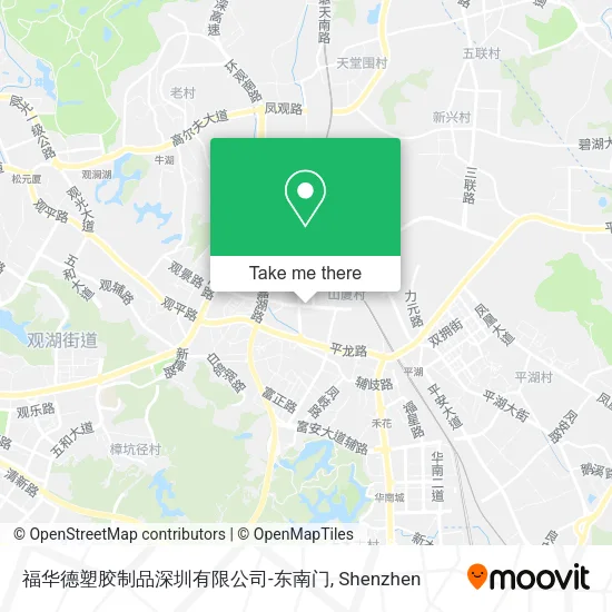 福华德塑胶制品深圳有限公司-东南门 map