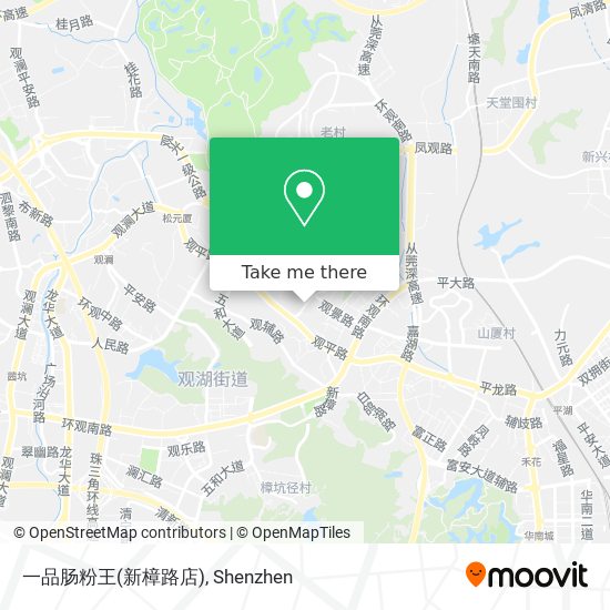 一品肠粉王(新樟路店) map