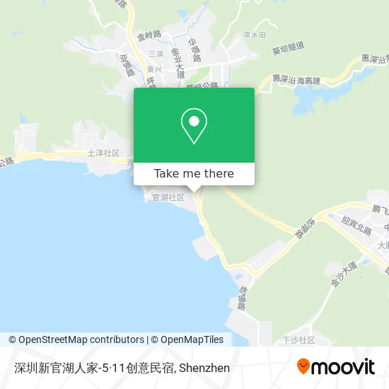 深圳新官湖人家-5·11创意民宿 map