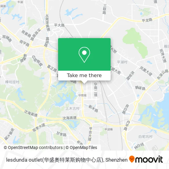 lesdunda outlet(华盛奥特莱斯购物中心店) map