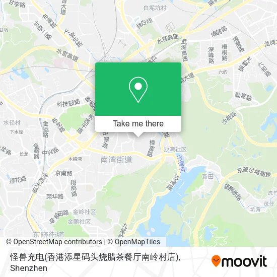 怪兽充电(香港添星码头烧腊茶餐厅南岭村店) map