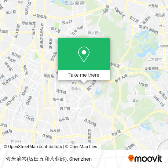 壹米滴答(坂田五和营业部) map