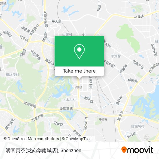 满客贡茶(龙岗华南城店) map