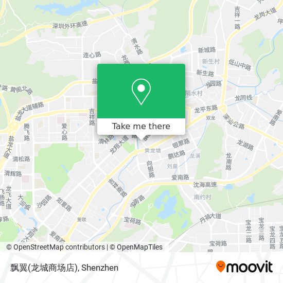 飘翼(龙城商场店) map