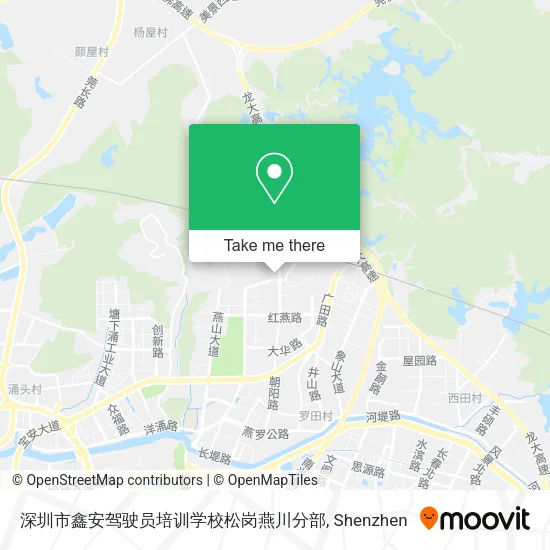 深圳市鑫安驾驶员培训学校松岗燕川分部 map