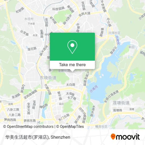 华美生活超市(罗湖店) map