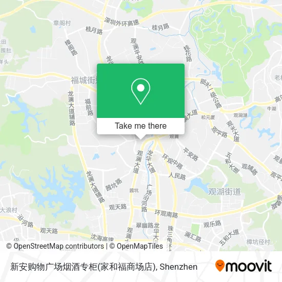新安购物广场烟酒专柜(家和福商场店) map