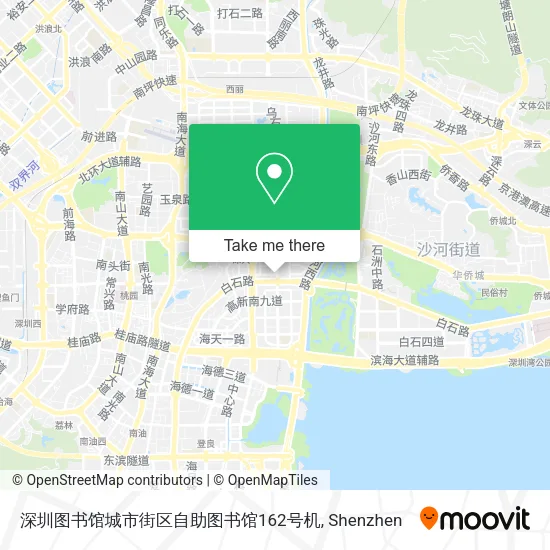 深圳图书馆城市街区自助图书馆162号机 map
