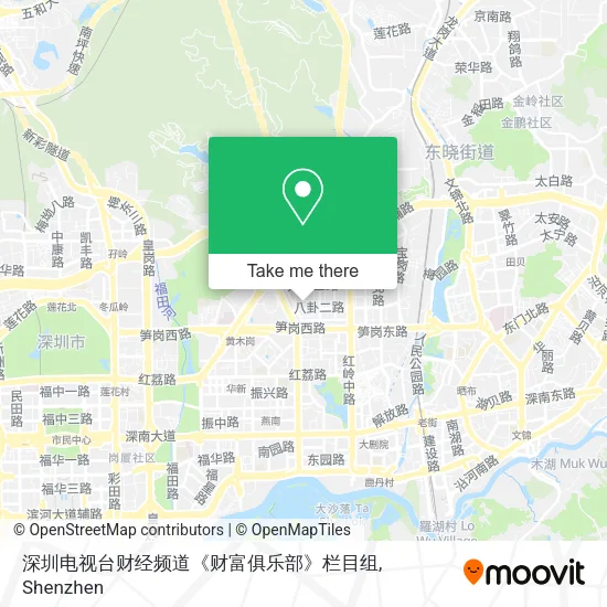 深圳电视台财经频道《财富俱乐部》栏目组 map