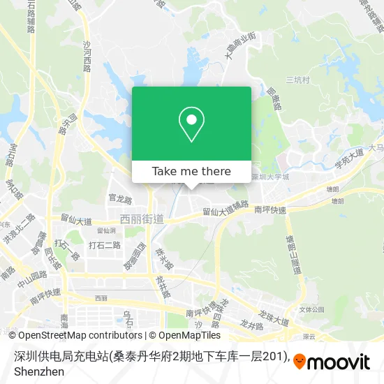 深圳供电局充电站(桑泰丹华府2期地下车库一层201) map