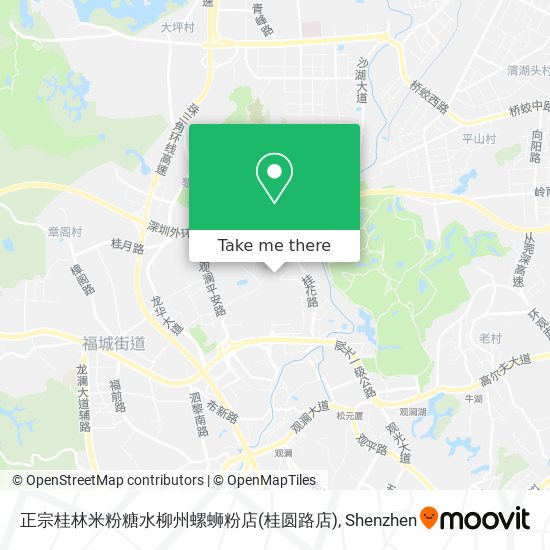 正宗桂林米粉糖水柳州螺蛳粉店(桂圆路店) map