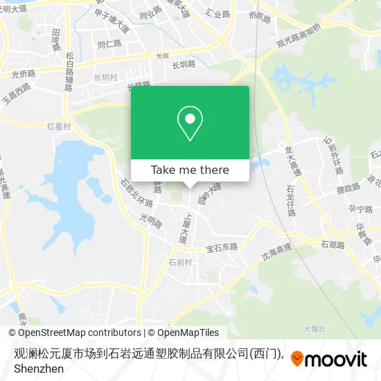 观澜松元厦市场到石岩远通塑胶制品有限公司(西门) map