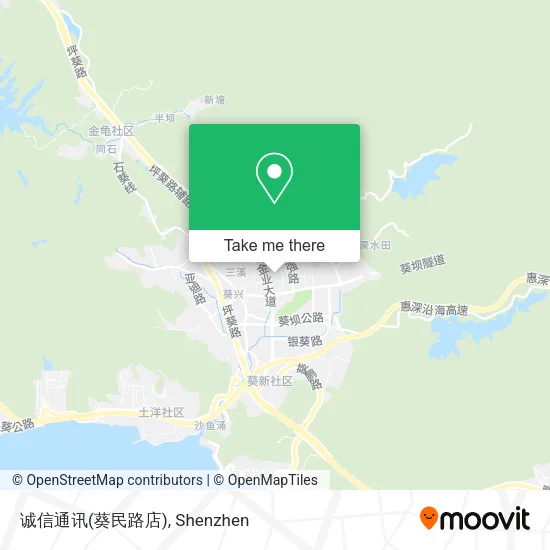 诚信通讯(葵民路店) map