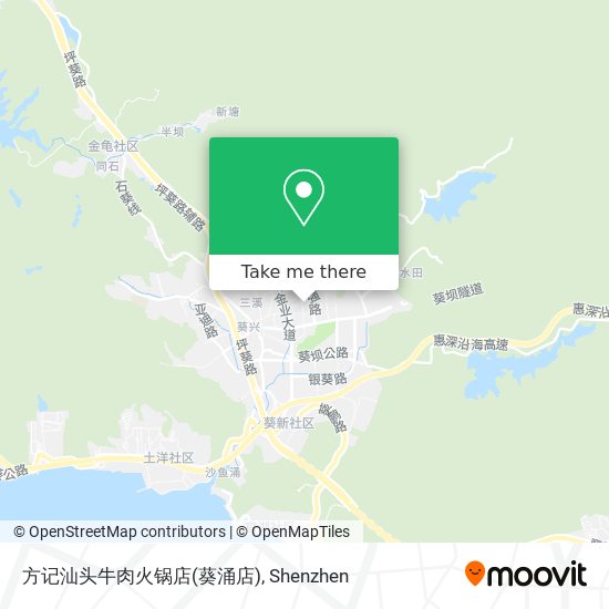方记汕头牛肉火锅店(葵涌店) map