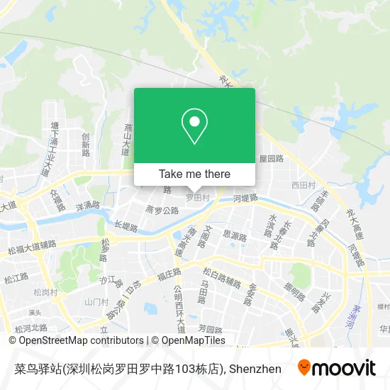 菜鸟驿站(深圳松岗罗田罗中路103栋店) map