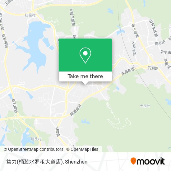 益力(桶装水罗租大道店) map