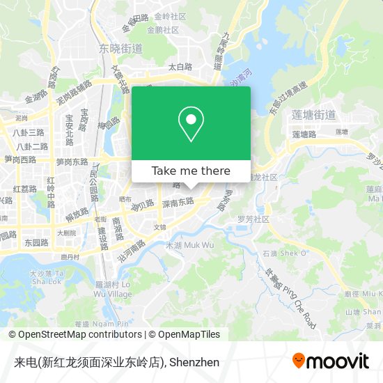 来电(新红龙须面深业东岭店) map