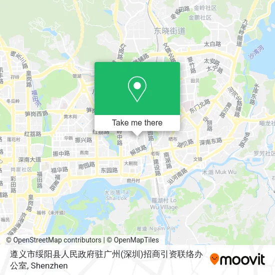 遵义市绥阳县人民政府驻广州(深圳)招商引资联络办公室 map