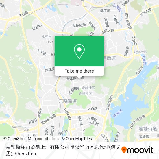 索铂斯洋酒贸易上海有限公司授权华南区总代理(信义店) map