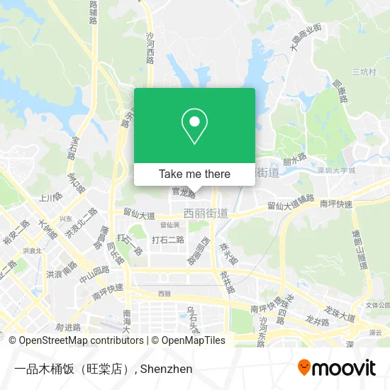 一品木桶饭（旺棠店） map