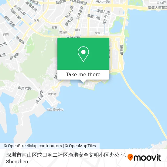 深圳市南山区蛇口渔二社区渔港安全文明小区办公室 map