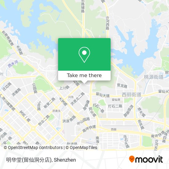 明华堂(留仙洞分店) map