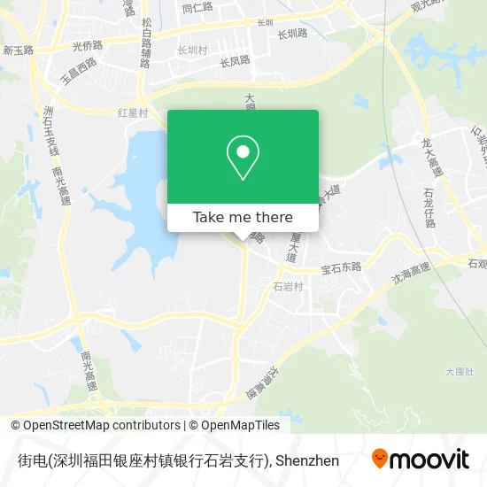 街电(深圳福田银座村镇银行石岩支行) map
