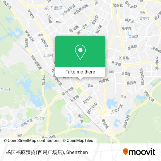 杨国福麻辣烫(百易广场店) map