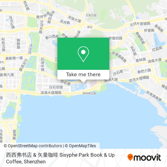 西西弗书店 & 矢量咖啡 Sisyphe Park Book & Up Coffee map