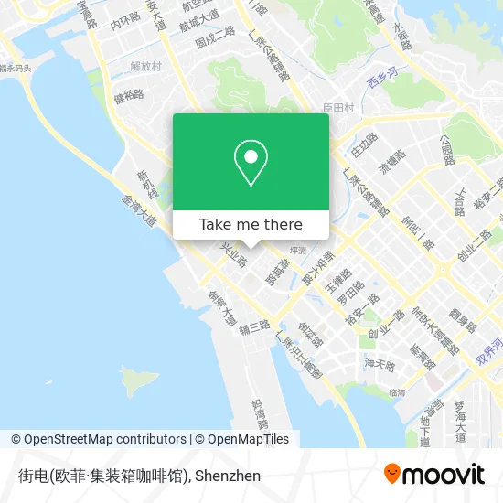 街电(欧菲·集装箱咖啡馆) map