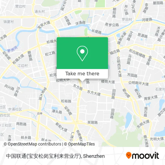 中国联通(宝安松岗宝利来营业厅) map