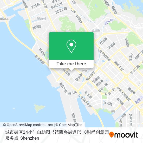 城市街区24小时自助图书馆西乡街道F518时尚创意园服务点 map