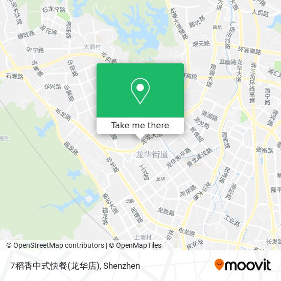 7稻香中式快餐(龙华店) map