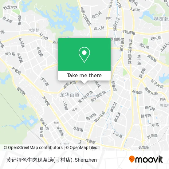 黄记特色牛肉粿条汤(弓村店) map