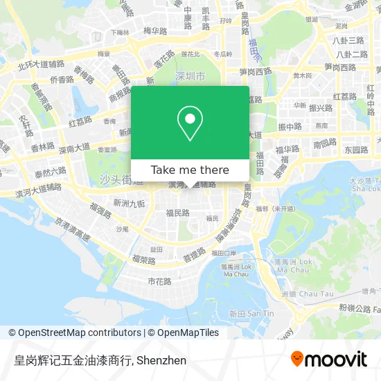 皇岗辉记五金油漆商行 map