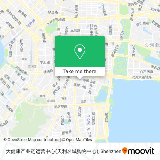 大健康产业链运营中心(天利名城购物中心) map