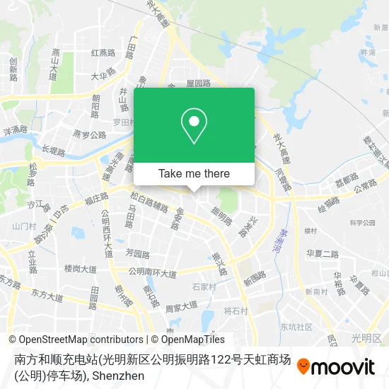 南方和顺充电站(光明新区公明振明路122号天虹商场(公明)停车场) map