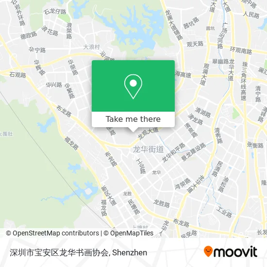 深圳市宝安区龙华书画协会 map