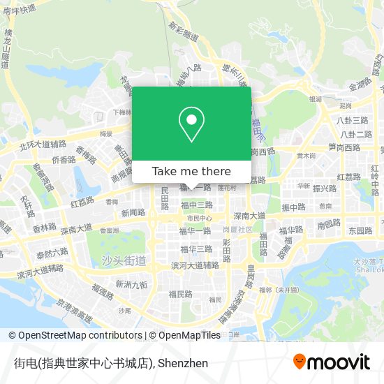 街电(指典世家中心书城店) map