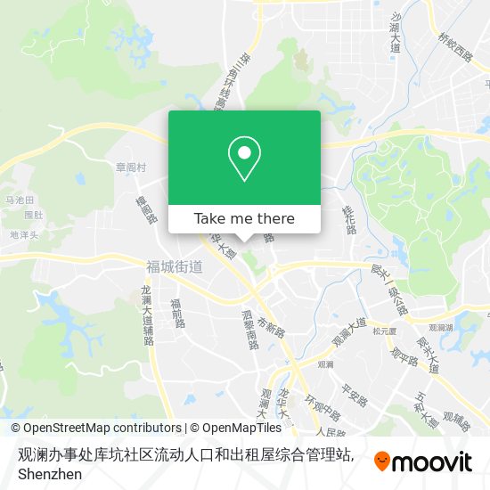 观澜办事处库坑社区流动人口和出租屋综合管理站 map