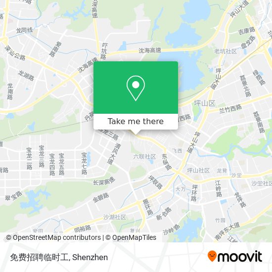 免费招聘临时工 map