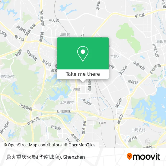 鼎火重庆火锅(华南城店) map