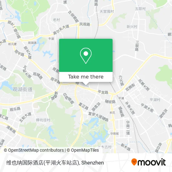 维也纳国际酒店(平湖火车站店) map