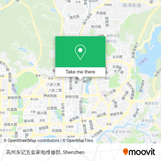 高州东记五金家电维修部 map